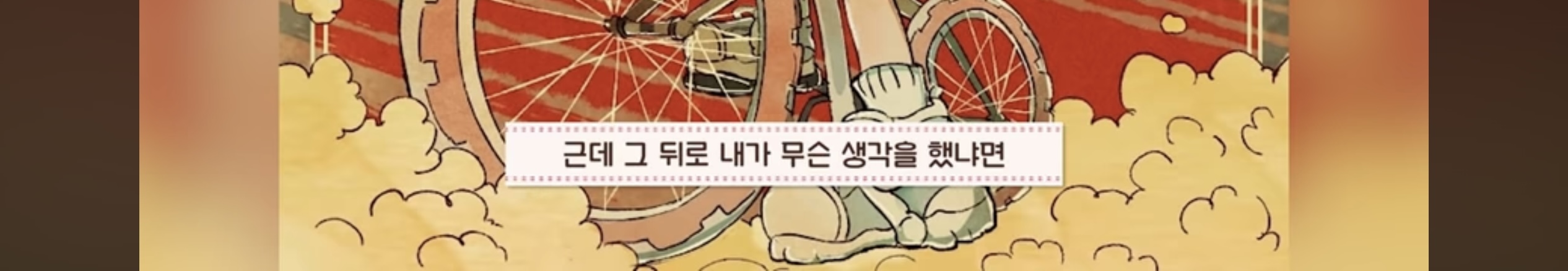 신점 보러가서 망한다는 소리 듣고 온 스트리머 | 인스티즈