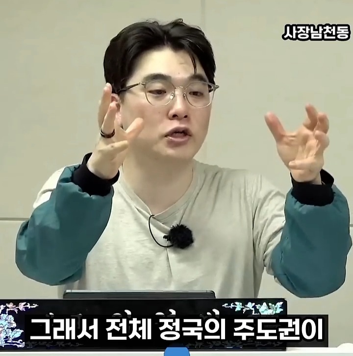 이재명 대통령이 이혜훈을 장관지명 하면서 바꾼 흐름 (쫌 스압) | 인스티즈