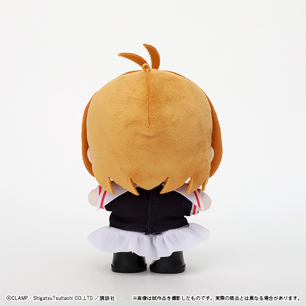 일본에 새로 나온 카드캡터 체리 옷입히기 인형.jpg | 인스티즈