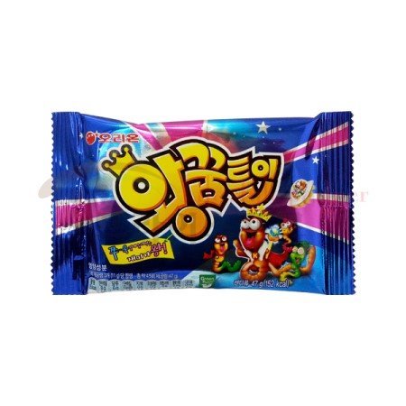 큰 꿈을 가진 나무를 4글자로 줄이면??? | 인스티즈