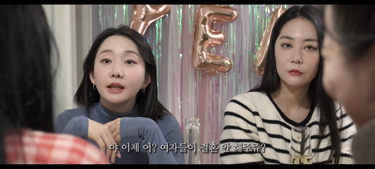 아주 민감한 주제를 건드린 진용진 유튜브.. | 인스티즈