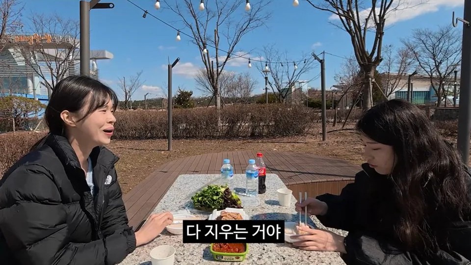 퇴직한 김선태가 꿈에 나왔다는 충주시 지호 주무관 | 인스티즈