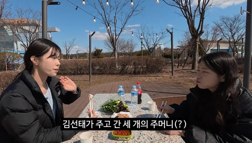 퇴직한 김선태가 꿈에 나왔다는 충주시 지호 주무관 | 인스티즈