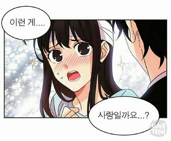 짤, 짤, 짤, 학생, 직장인, 덕후들을 위한 짤 모음집 | 인스티즈
