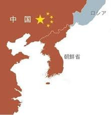 중국과 러시아는 왜 주변국들을 복종시키려 하는가 | 인스티즈