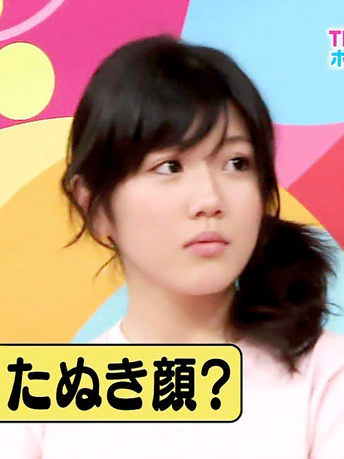 프듀48) 친한파 미야자키 미호 리즈시절.gif | 인스티즈