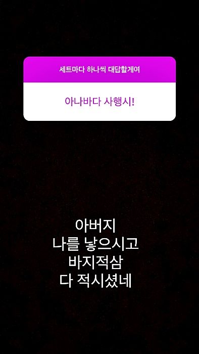 무한도전 악개 진짜 지독함..jpg | 인스티즈