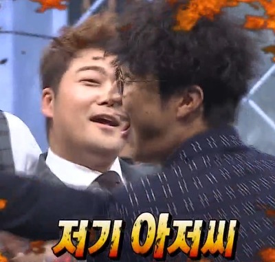 무한도전 151024 바보전쟁-순수의 시대 3부 짤 (10장) - made by 박보영♥ | 인스티즈