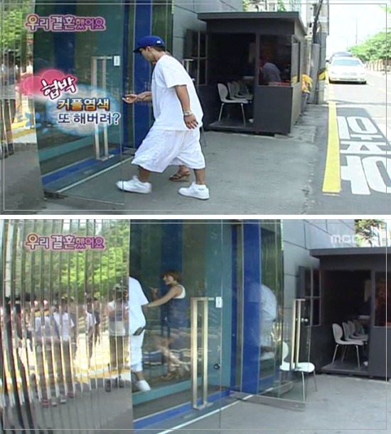 [우결1기] 서인영&크라운제이 개미커플 100일기념 웨딩촬영하기 02 | 인스티즈