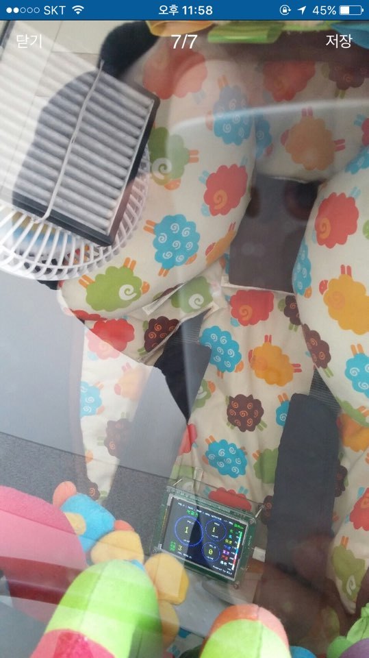 미세먼지가 는데 공청기가 없을때. 공기청정기 효과를 내는 팁 | 인스티즈