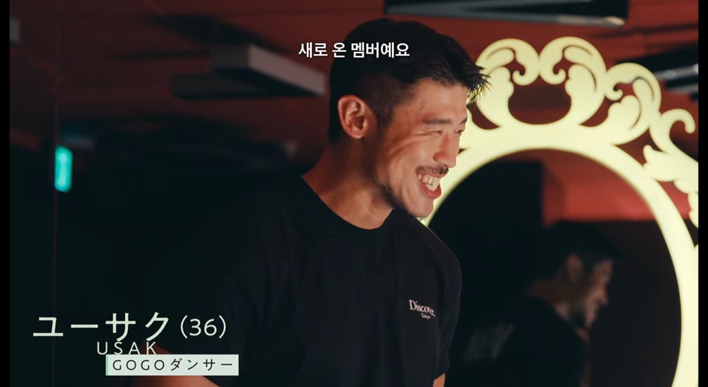 한국이었음 난리났을 넷플릭스 일본 게이 연프 논란 .jpg | 인스티즈
