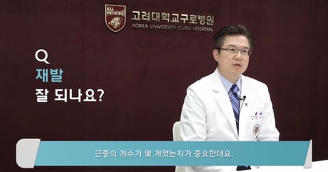 원인없는 자궁근종 증상 5가지 | 인스티즈