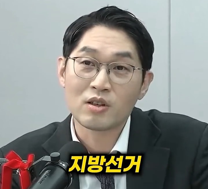 이재명 대통령이 이혜훈을 장관지명 하면서 바꾼 흐름 (쫌 스압) | 인스티즈