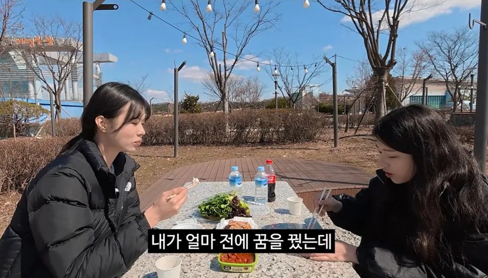 퇴직한 김선태가 꿈에 나왔다는 충주시 지호 주무관 | 인스티즈