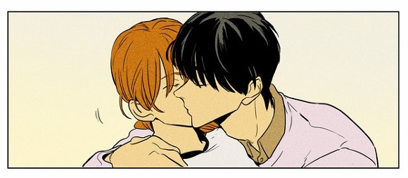 [치즈인더트랩] 사랑한다면 유정처럼 | 인스티즈