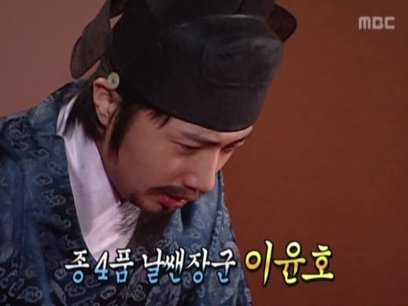 [거침없이하이킥] 변방의 하숙족 범이 ㅋㅋㅋㅋㅋㅋㅋㅋㅋ.jpg | 인스티즈