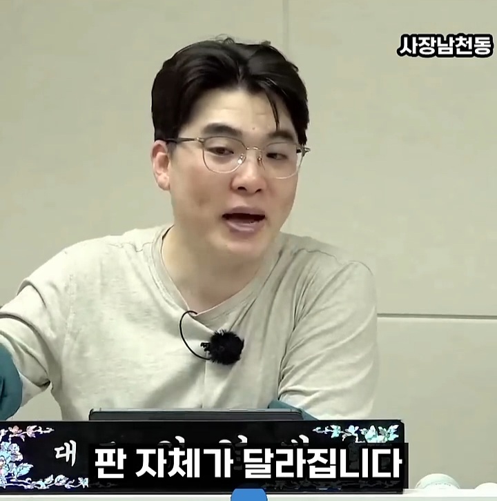 이재명 대통령이 이혜훈을 장관지명 하면서 바꾼 흐름 (쫌 스압) | 인스티즈