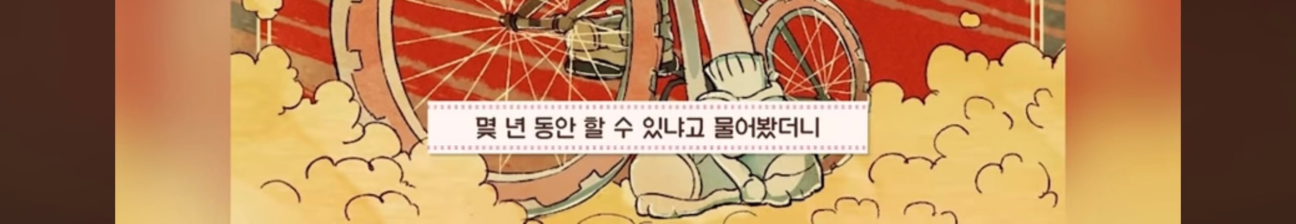신점 보러가서 망한다는 소리 듣고 온 스트리머 | 인스티즈
