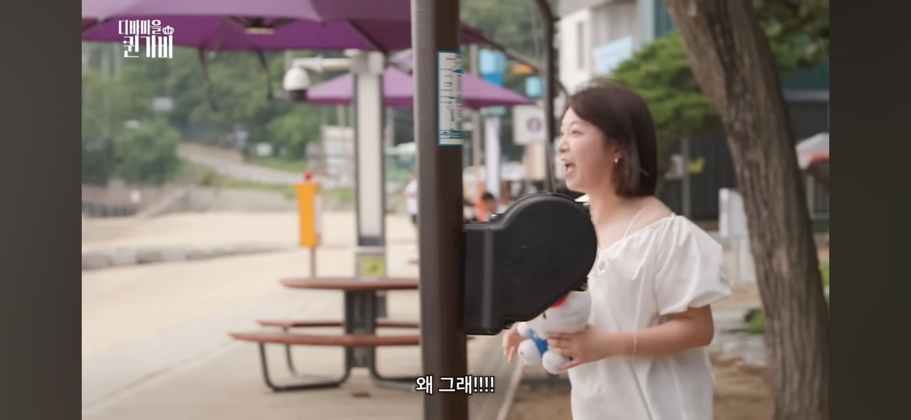 [디바마을 퀸가비] 꿈에서 만났던 이상형을 실제로 만나게 된 테토녀 권또또 | 인스티즈