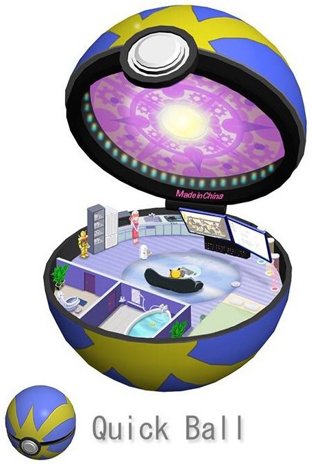 몬스터볼 내부 디자인 | 인스티즈