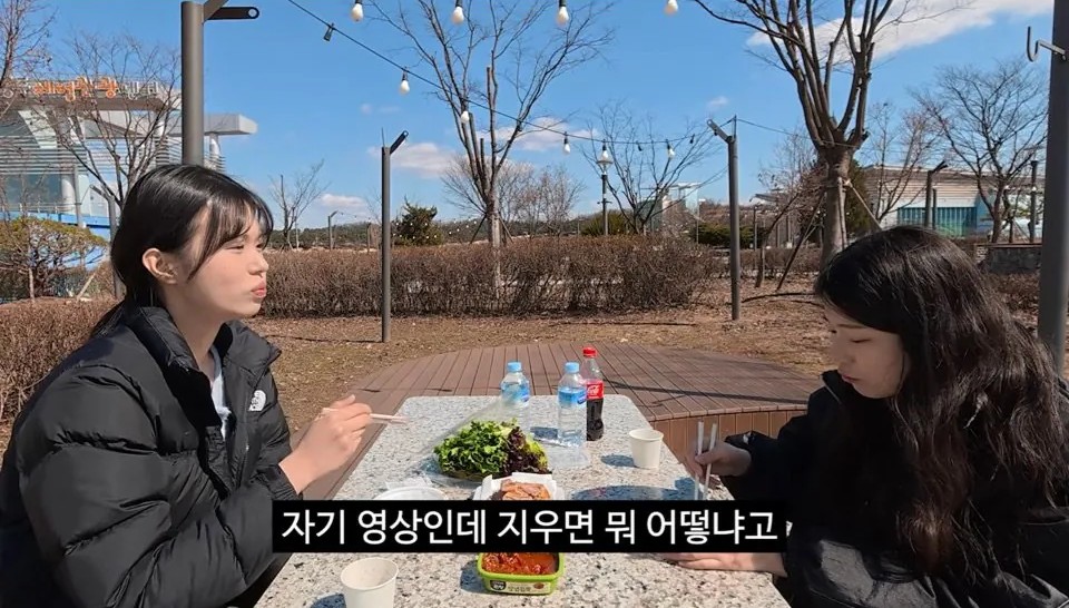 퇴직한 김선태가 꿈에 나왔다는 충주시 지호 주무관 | 인스티즈