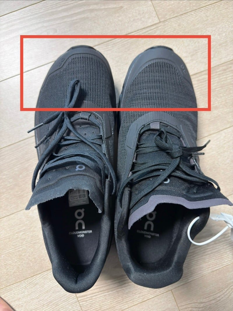 쿠팡은 '정품'이라는데 네이버·무신사는 '가품' 판정…같은 상품 두고 '진실 공방' | 인스티즈