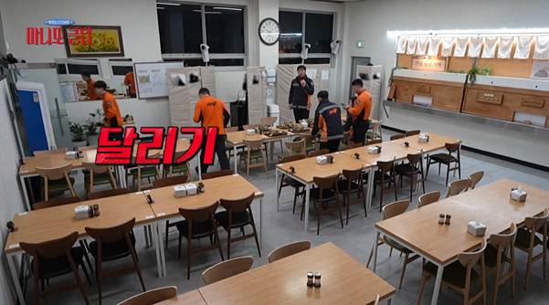 어딘가 이상한 고윤정이 두쫀슈 만드는 법.jpg | 인스티즈