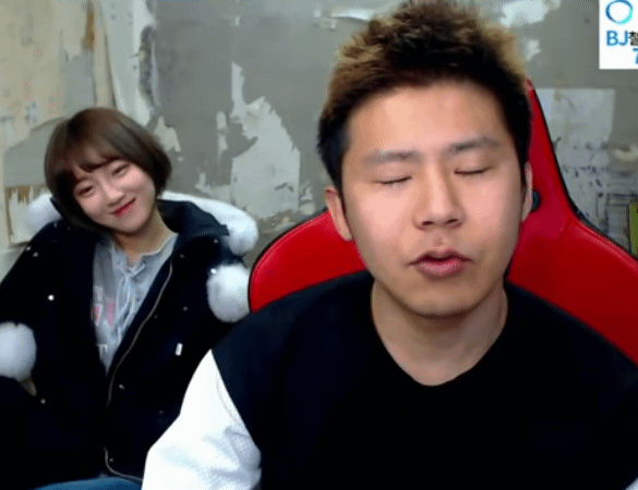 아프리카 TV 실제 커플들과 부부 들 사진 움짤모음 | 인스티즈