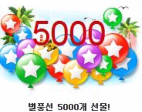 짤, 짤, 짤, 학생, 직장인, 덕후들을 위한 짤 모음집 | 인스티즈