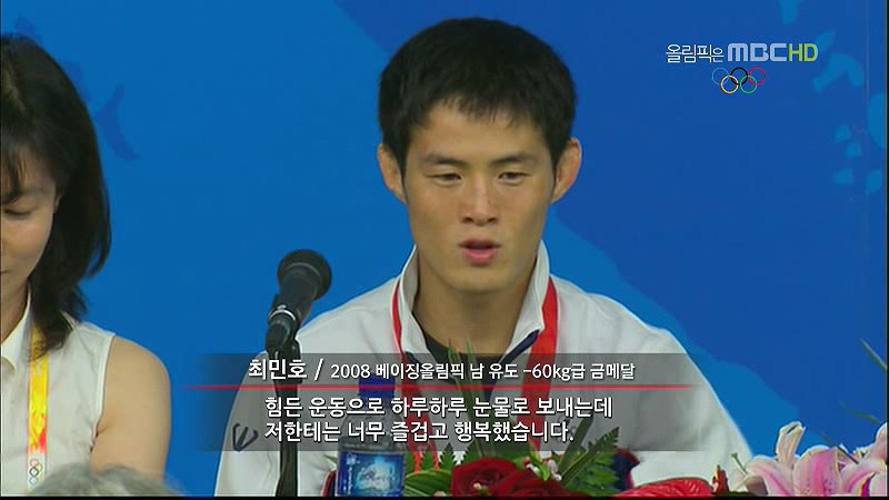 성인남자 몸무게 60kg - | 인스티즈