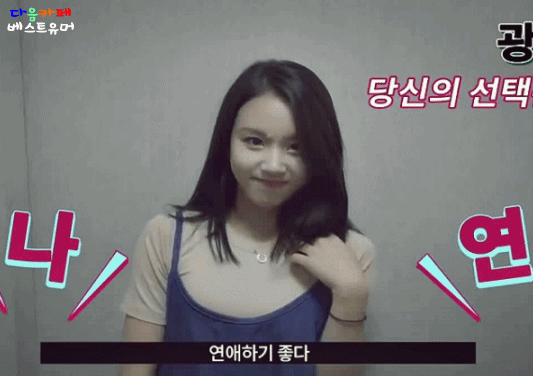 [트와이스] 채영이 데뷔전부터 최근까지 머리길이 변화 | 인스티즈