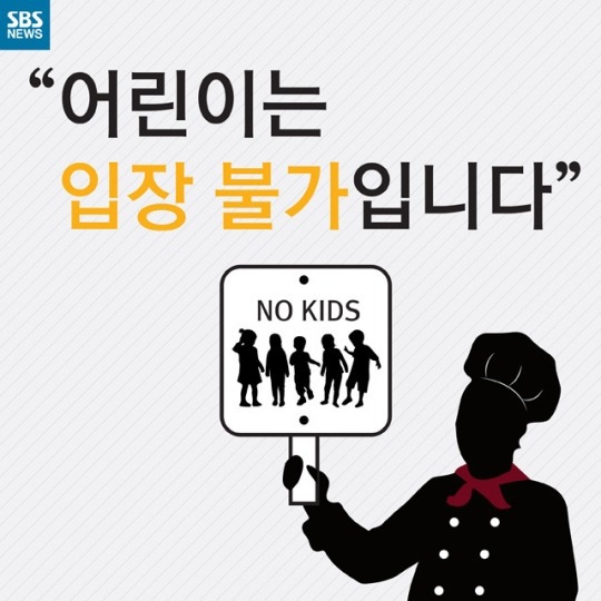 그래도 난 애기가 너무 싫어~ | 인스티즈
