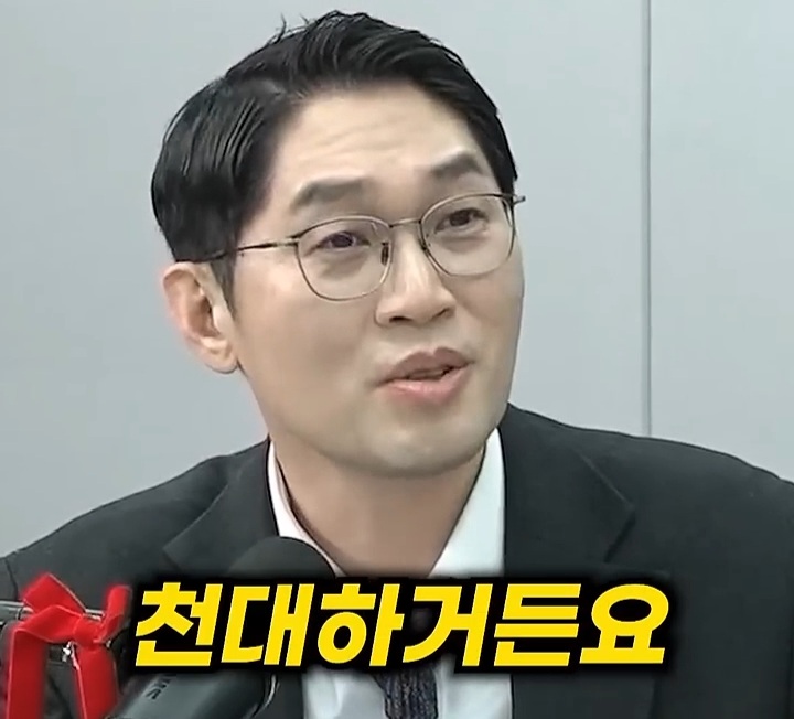 이재명 대통령이 이혜훈을 장관지명 하면서 바꾼 흐름 (쫌 스압) | 인스티즈