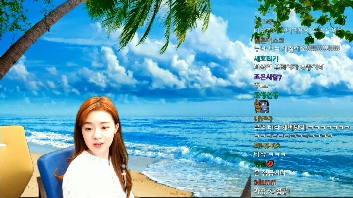 인터넷 방송 게스트로 출연한 밸리댄스녀.jpgif | 인스티즈