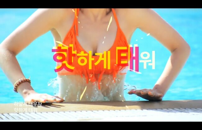 여성 성적대상화와 성상품화가 얼마나 심각한지 보여주는 미러링 | 인스티즈