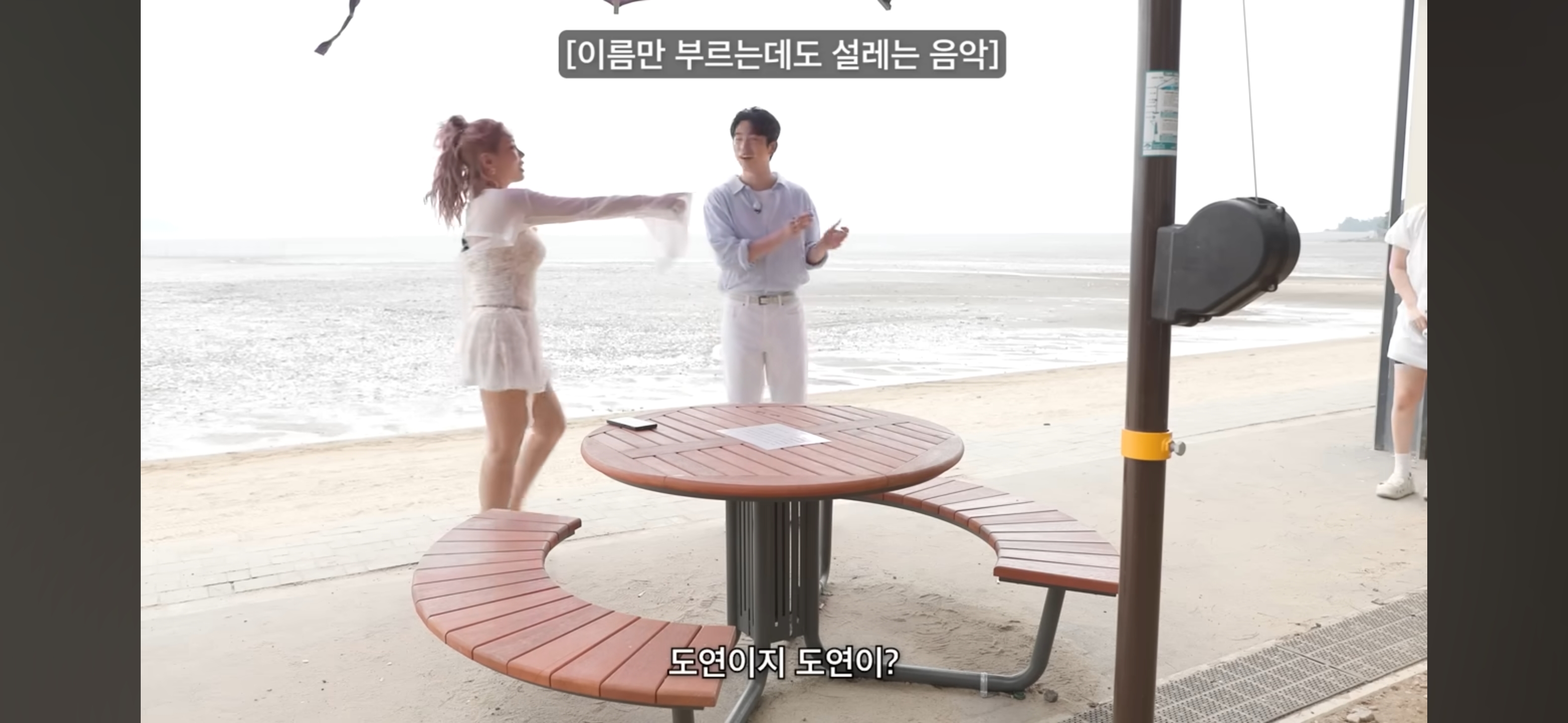[디바마을 퀸가비] 꿈에서 만났던 이상형을 실제로 만나게 된 테토녀 권또또 | 인스티즈