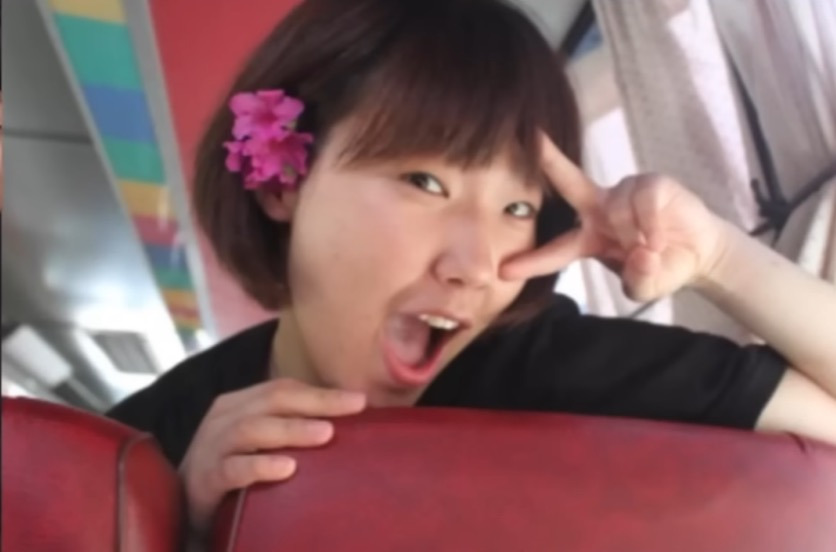 92년생 이은지 싸이월드 과사.jpg | 인스티즈