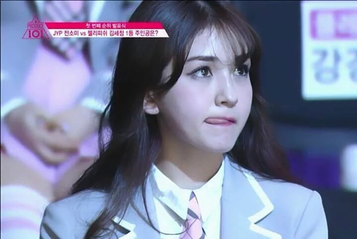 [프로듀스101] 무대에서 줄담배 펴도 데뷔확정이란 소릴듣던 연습생 3대장.jpg | 인스티즈