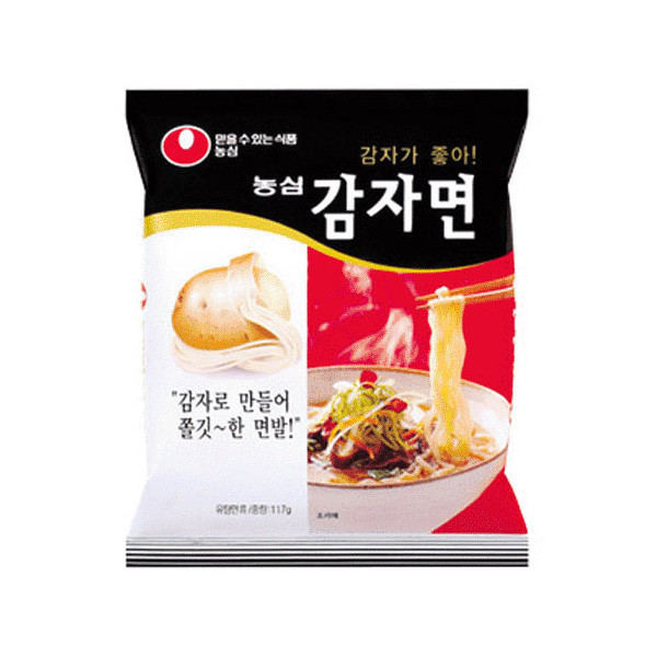 일본에서 인기라는 감자면.. | 인스티즈