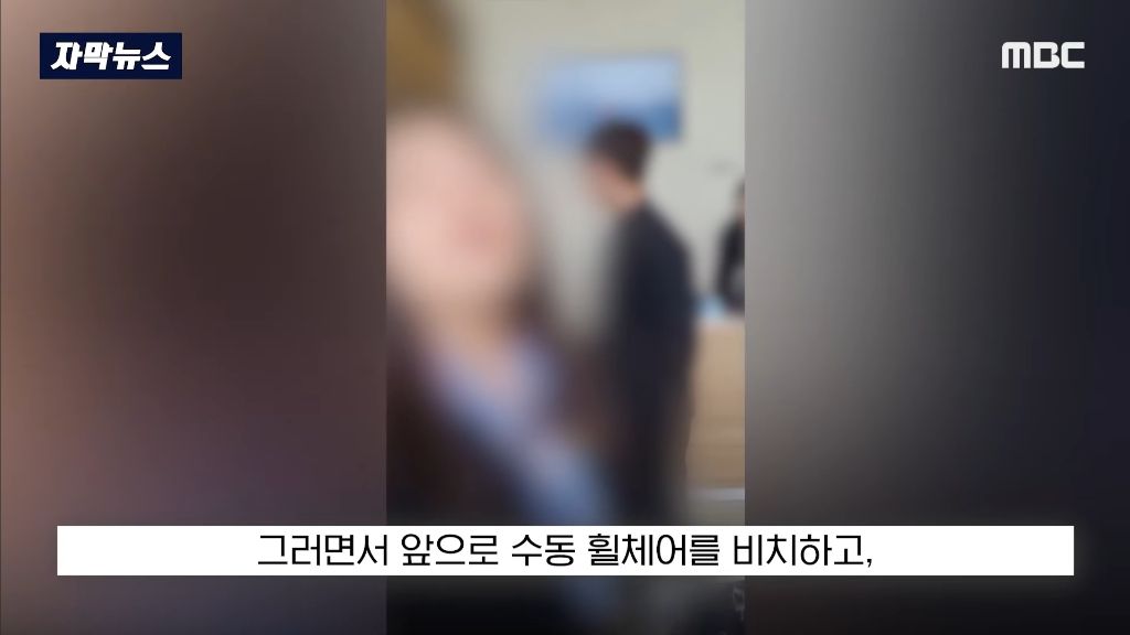 지인 결혼식에 온 걷지 못하는 뇌병변 장애인에게 걸어서 건물에 들어오라고 한 충북 청주의 한 예식장 | 인스티즈