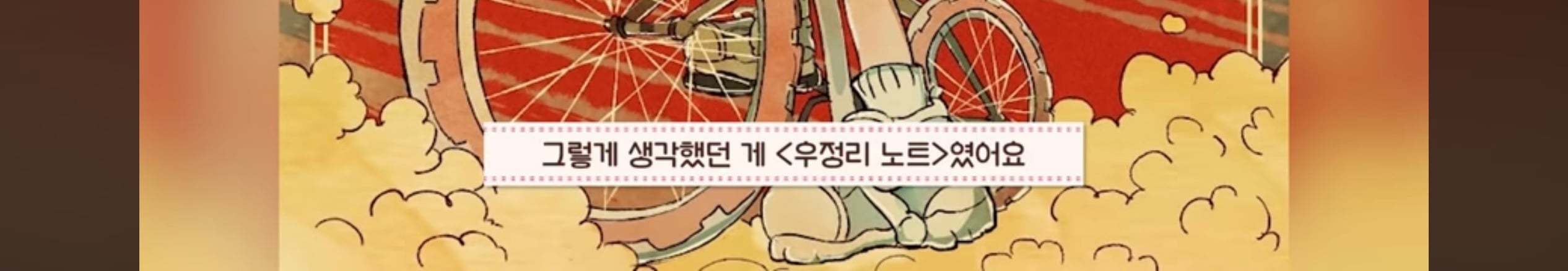 신점 보러가서 망한다는 소리 듣고 온 스트리머 | 인스티즈
