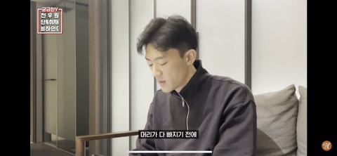 Infj 관찰 달글 (feat. Infj는 어떤 인간인가?) | 인스티즈