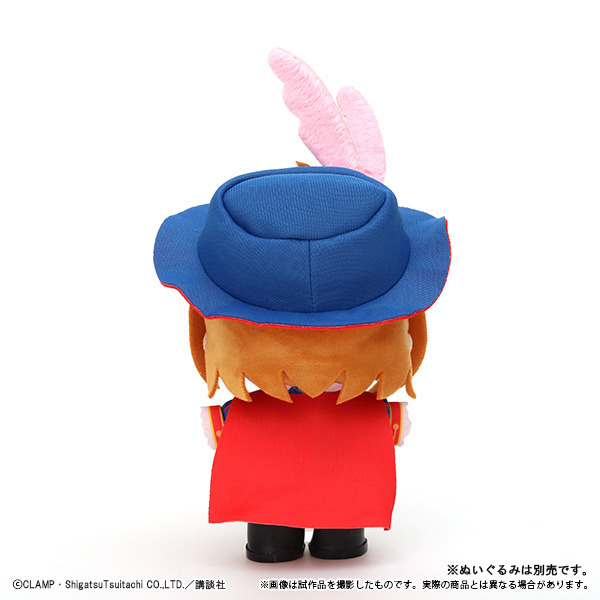 일본에 새로 나온 카드캡터 체리 옷입히기 인형.jpg | 인스티즈