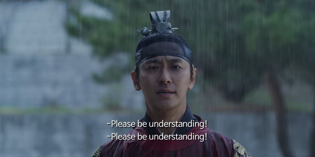 통촉하여 주시옵소서를 영어로 하면? | 인스티즈