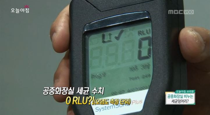 화장실 비누 호불호 ㄹㅇ 갑.jpg | 인스티즈