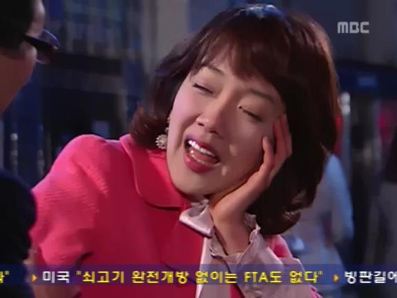 [거침없이하이킥] 이별 후 이야기(민민,아픈 준이)中 | 인스티즈