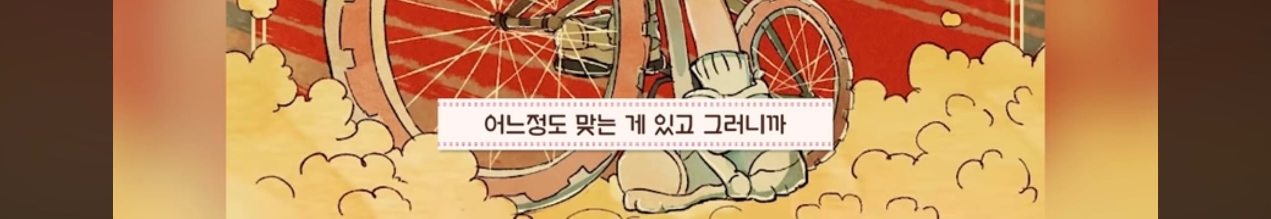 신점 보러가서 망한다는 소리 듣고 온 스트리머 | 인스티즈