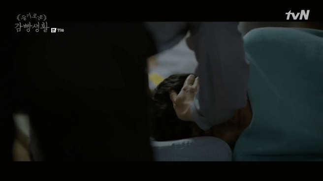 사실상 슬기로운 감빵생활에서 서사 제일 촘촘한 커플.jpgif | 인스티즈