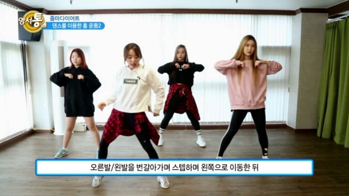 다이어터들이 살빼는데 직빵이라고 입모아 이야기하는거 | 인스티즈