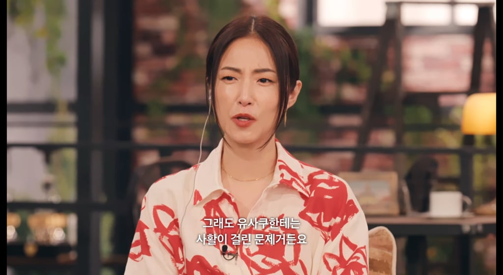 한국이었음 난리났을 넷플릭스 일본 게이 연프 논란 .jpg | 인스티즈